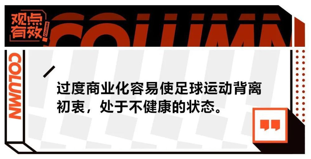 利雅得赛季杯将在明年2月在沙特利雅得举行，梅西在今年一月效力巴黎时也曾参加过该项比赛，当时他们5-4击败了利雅得全明星队。